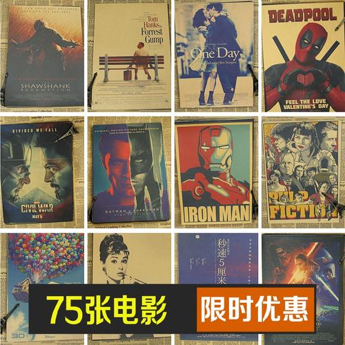 怎么办假爱荷华州驾驶证